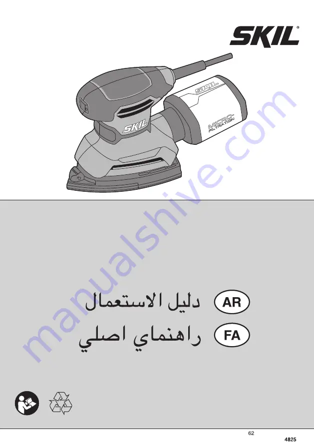 Skil 7261 Original Instructions Manual Download Page 116