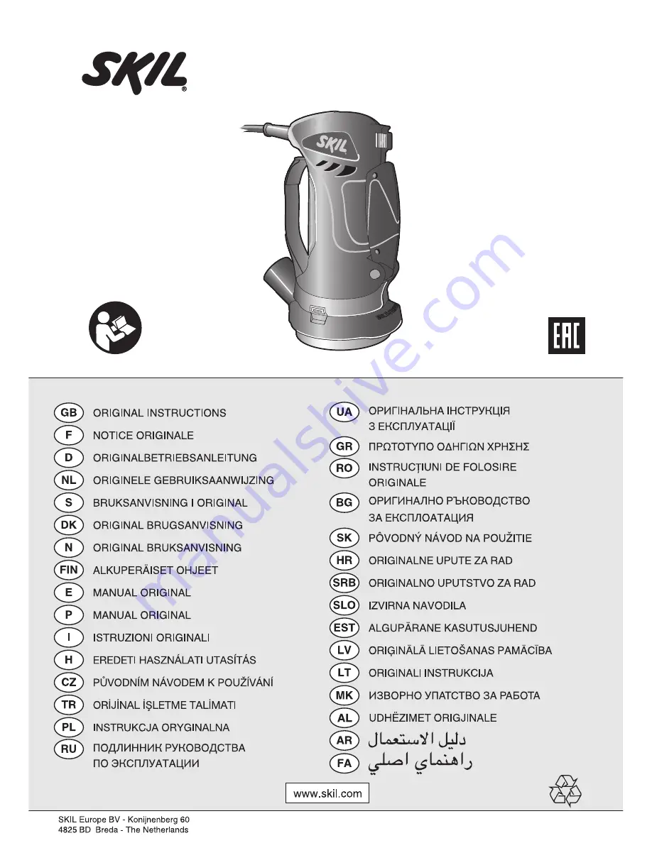 Skil 8100 Original Instructions Manual Download Page 1