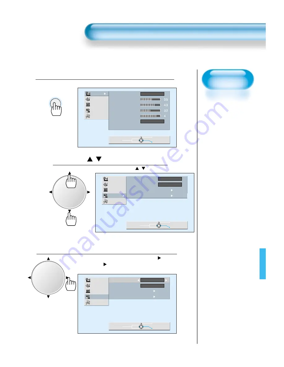 Sky PDS4250 Скачать руководство пользователя страница 43