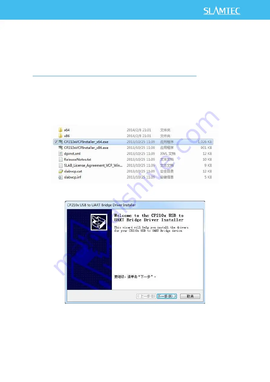 Slamtec RPLIDAR A1 User Manual Download Page 6