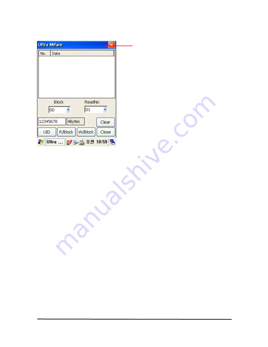 SmarTerminal SmartAT-870 Скачать руководство пользователя страница 59