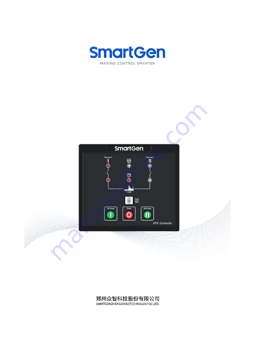 Smartgen HAT530N User Manual Download Page 1