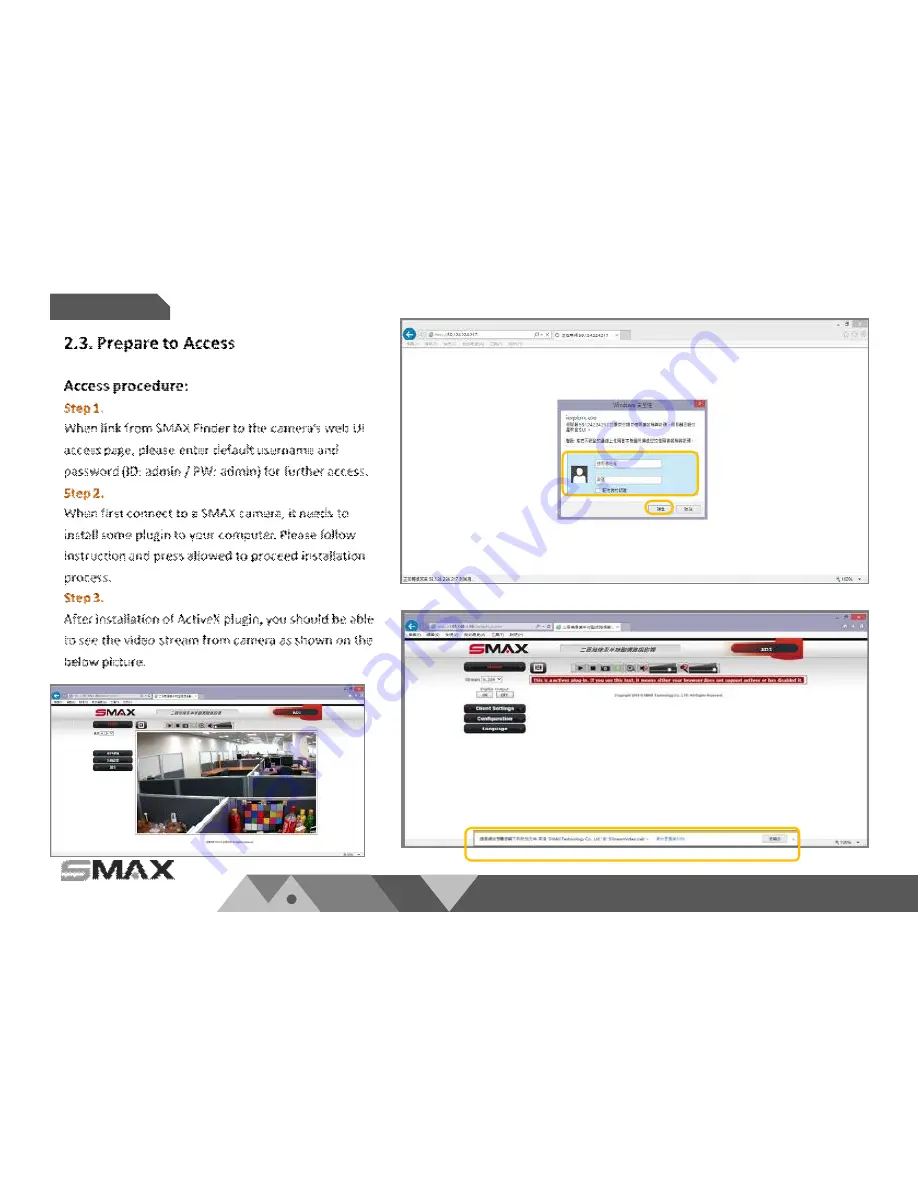 SMAX GP1 User Manual Download Page 12