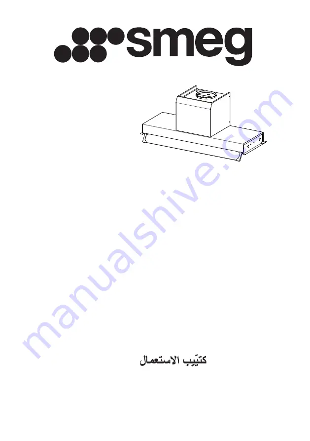 Smeg KSP120XE Instruction Manual Download Page 1