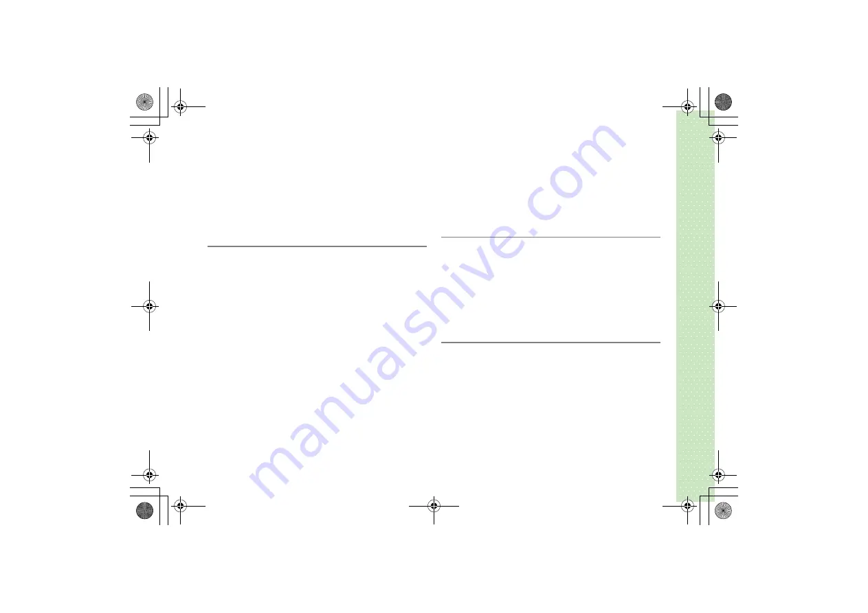 SoftBank 705N User Manual Download Page 6