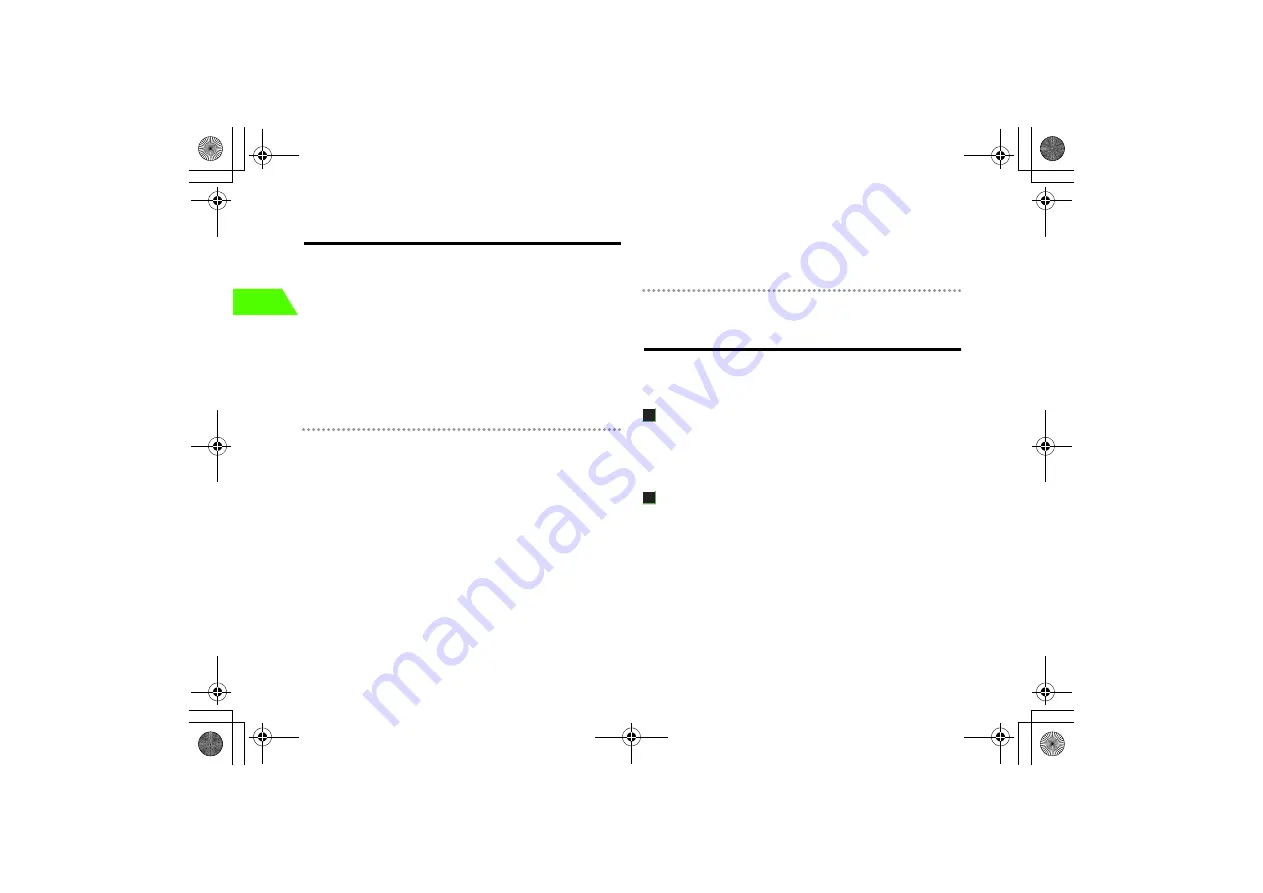 SoftBank 705N User Manual Download Page 77