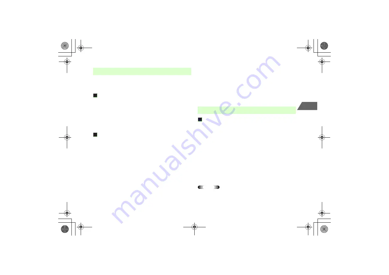 SoftBank 705N User Manual Download Page 97