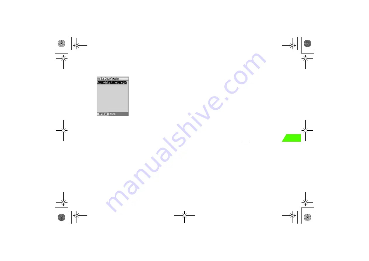 SoftBank 705N User Manual Download Page 124