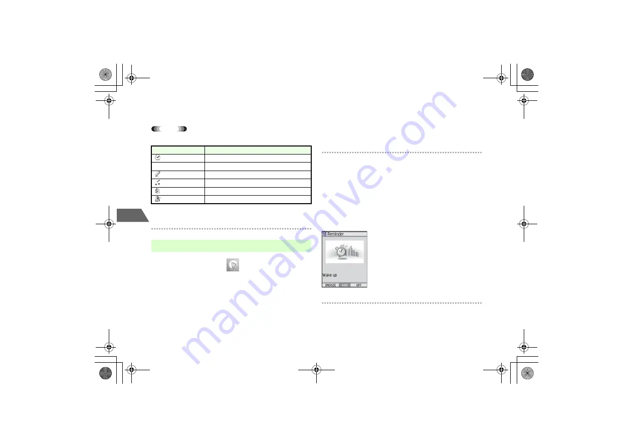 SoftBank 705N User Manual Download Page 194