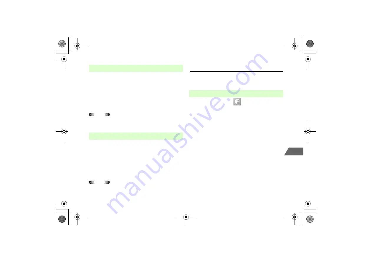 SoftBank 705N User Manual Download Page 220