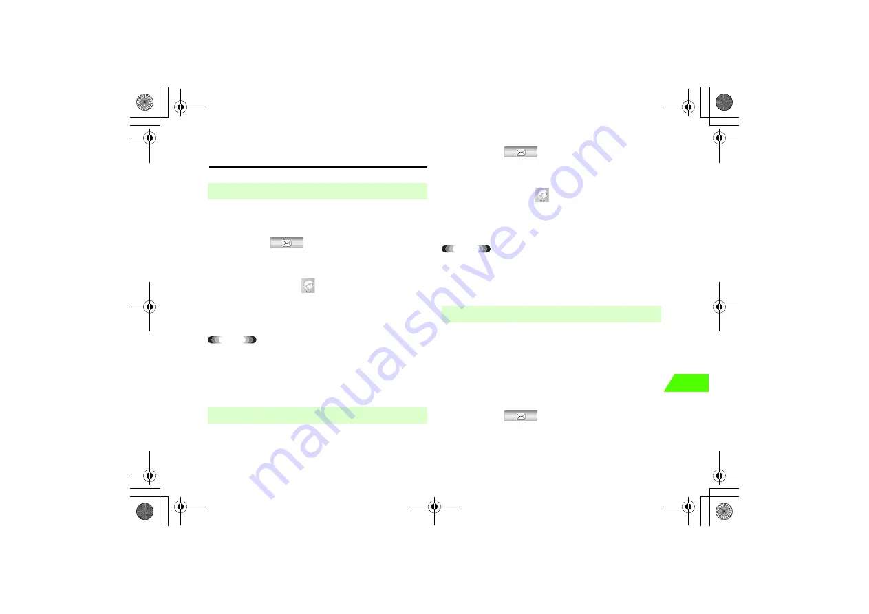 SoftBank 705N User Manual Download Page 249