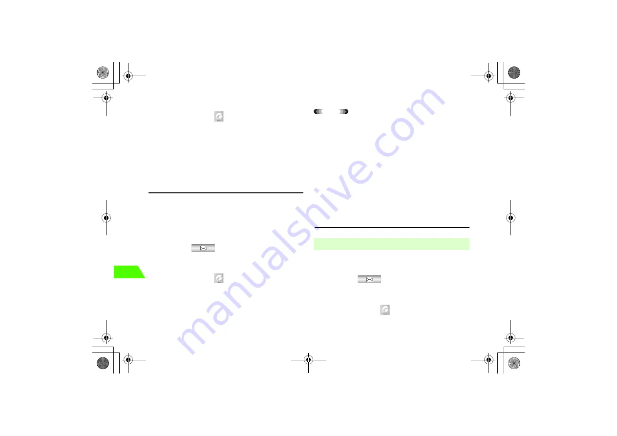 SoftBank 705N User Manual Download Page 250