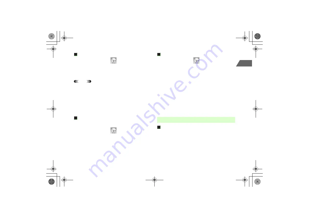 SoftBank 705N User Manual Download Page 260