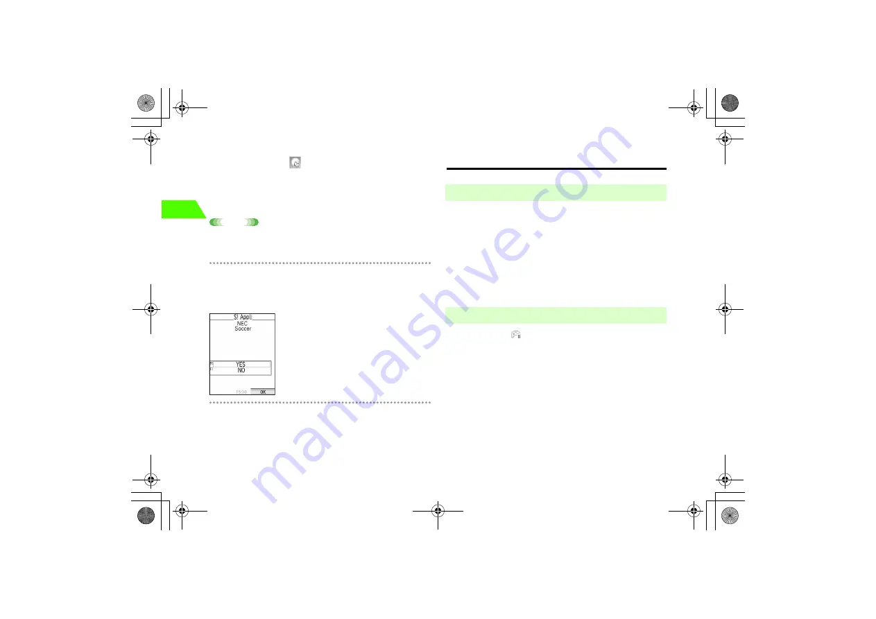 SoftBank 705N User Manual Download Page 272