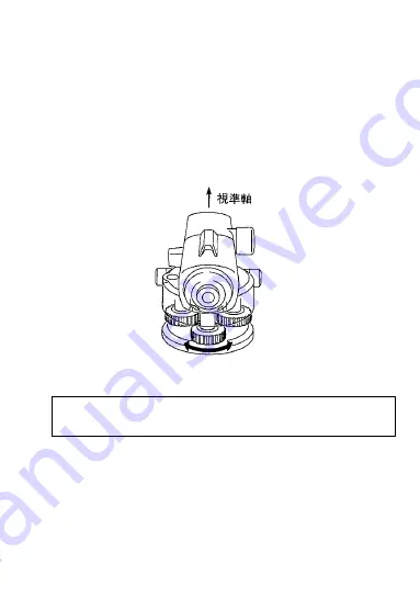 Sokkia B20 Operator'S Manual Download Page 24