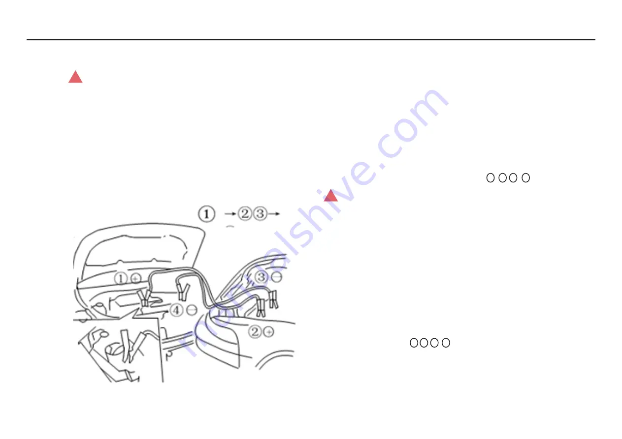 Sokon Automotive DFSK Glory 580 Handbook Download Page 58