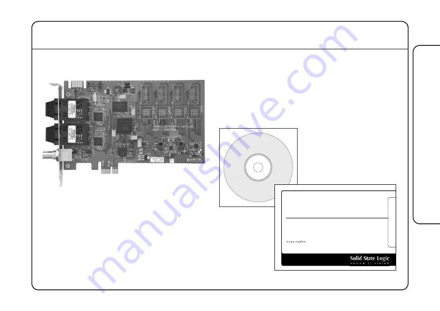 Solid State Logic MadiXtreme Installation Manual Download Page 29