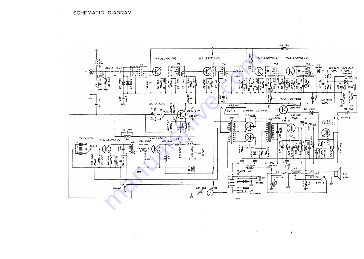 Sommerkamp TS-510GT Instruction Manual Download Page 7