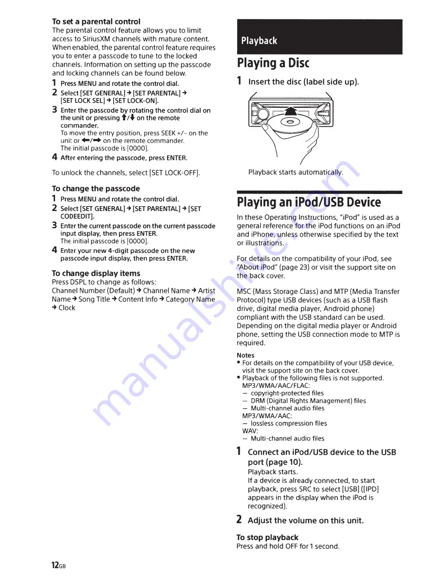 Sony 158N5100BT Operating Instructions Manual Download Page 12