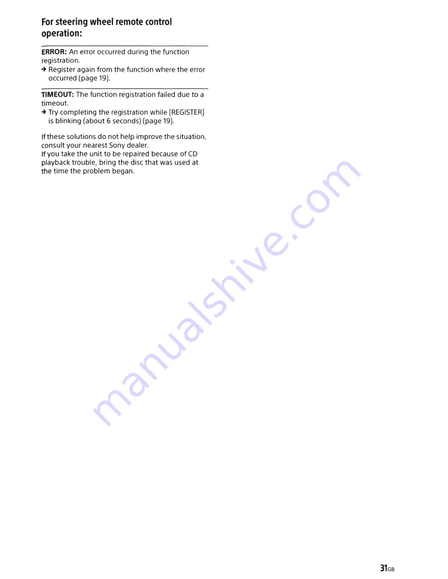 Sony 158N5100BT Operating Instructions Manual Download Page 31