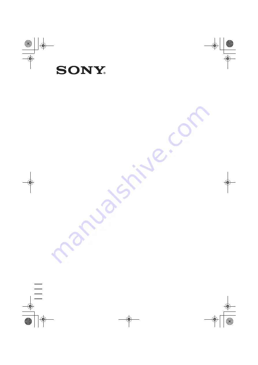 Sony 3-289-204-41(1) Скачать руководство пользователя страница 1