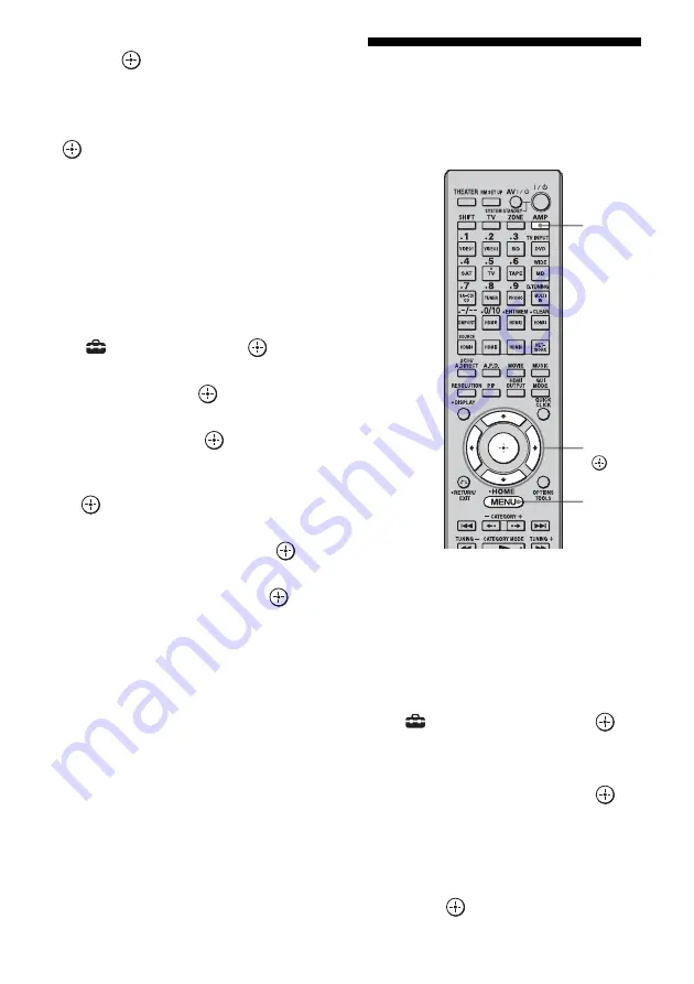 Sony 3-875-814-11(1) Скачать руководство пользователя страница 158