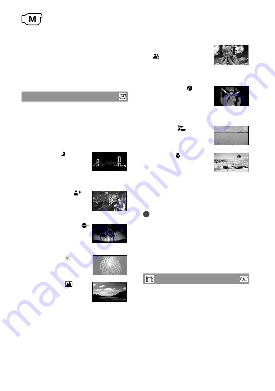 Sony 4-191-794-11(1) Operating Manual Download Page 84