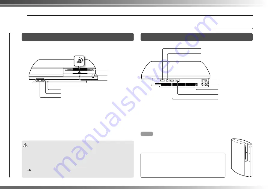 Sony 40GB Playstation 3 3-285-687-11 Quick Reference Download Page 4