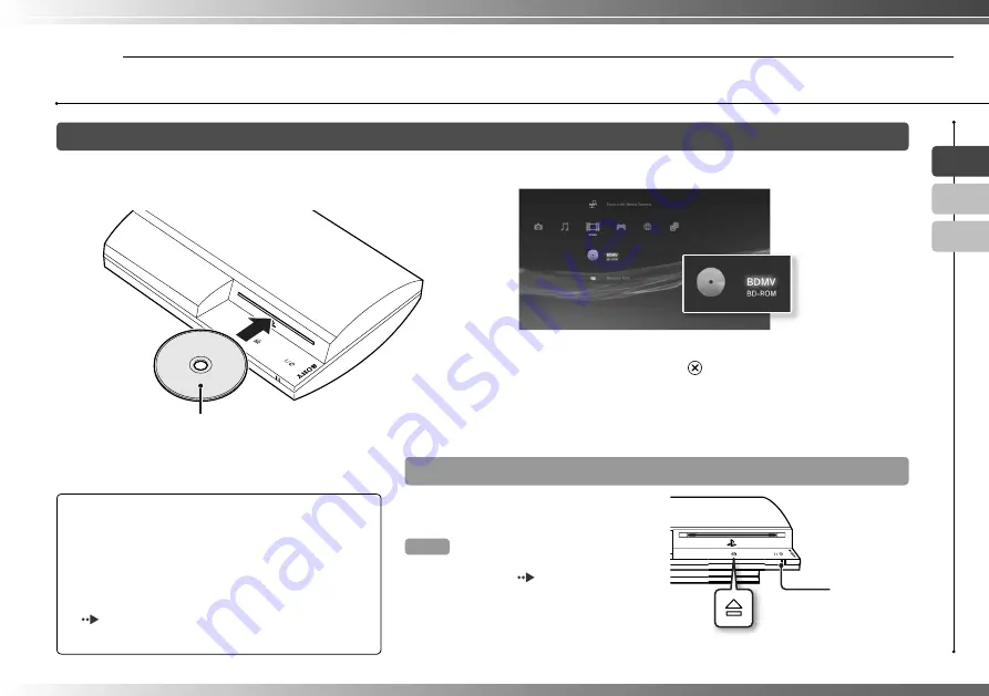 Sony 40GB Playstation 3 3-285-687-11 Quick Reference Download Page 19