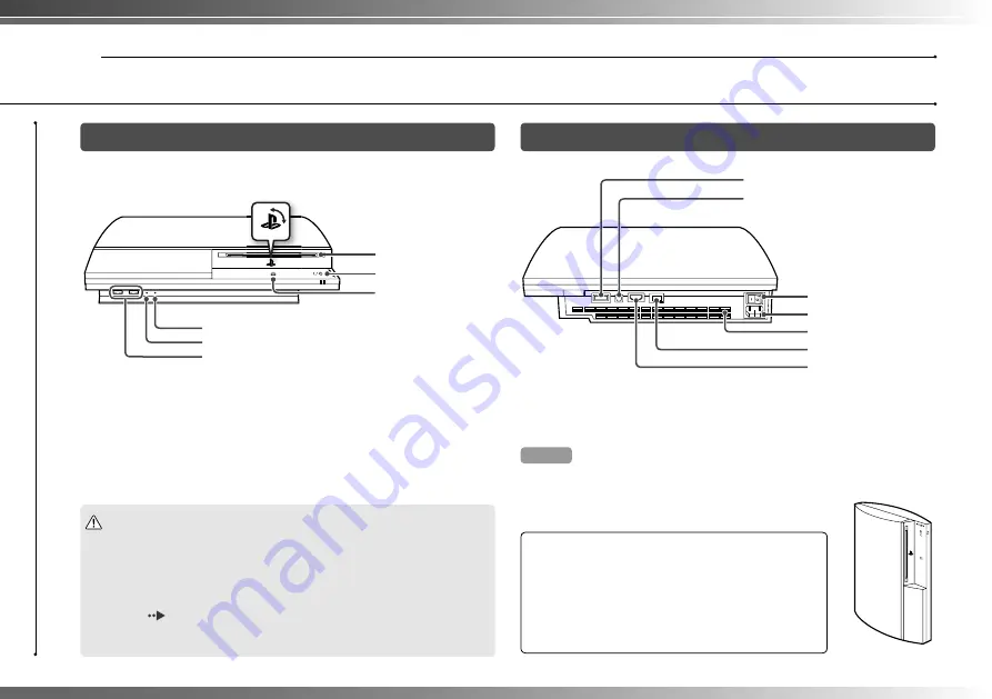 Sony 40GB Playstation 3 3-285-687-11 Quick Reference Download Page 36