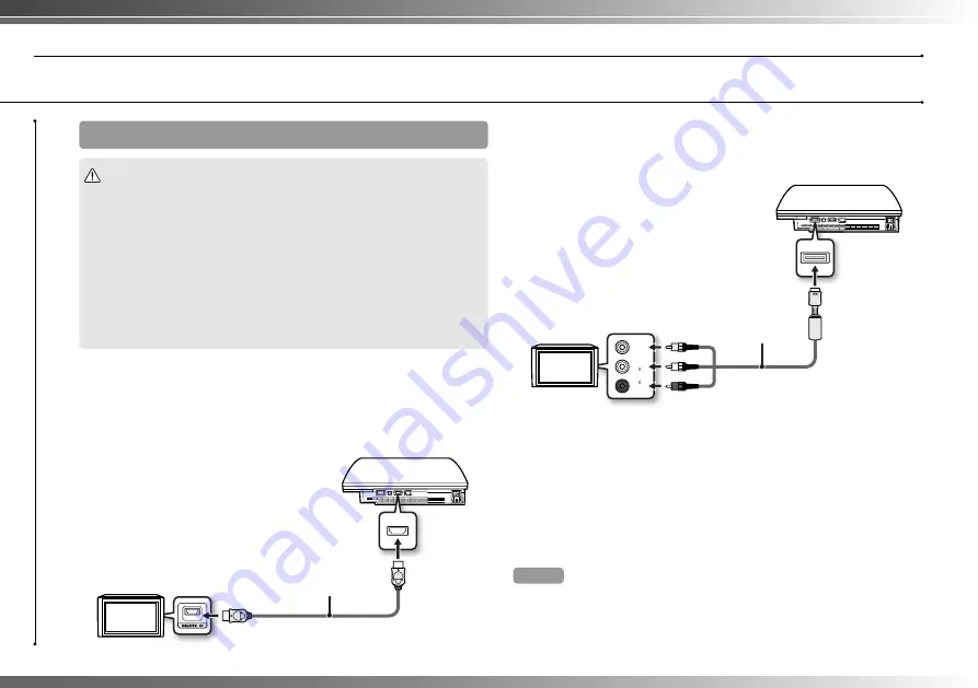 Sony 40GB Playstation 3 3-285-687-11 Quick Reference Download Page 40