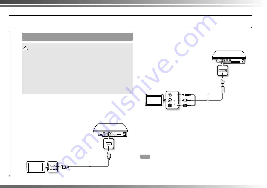 Sony 40GB Playstation 3 3-285-687-11 Quick Reference Download Page 72