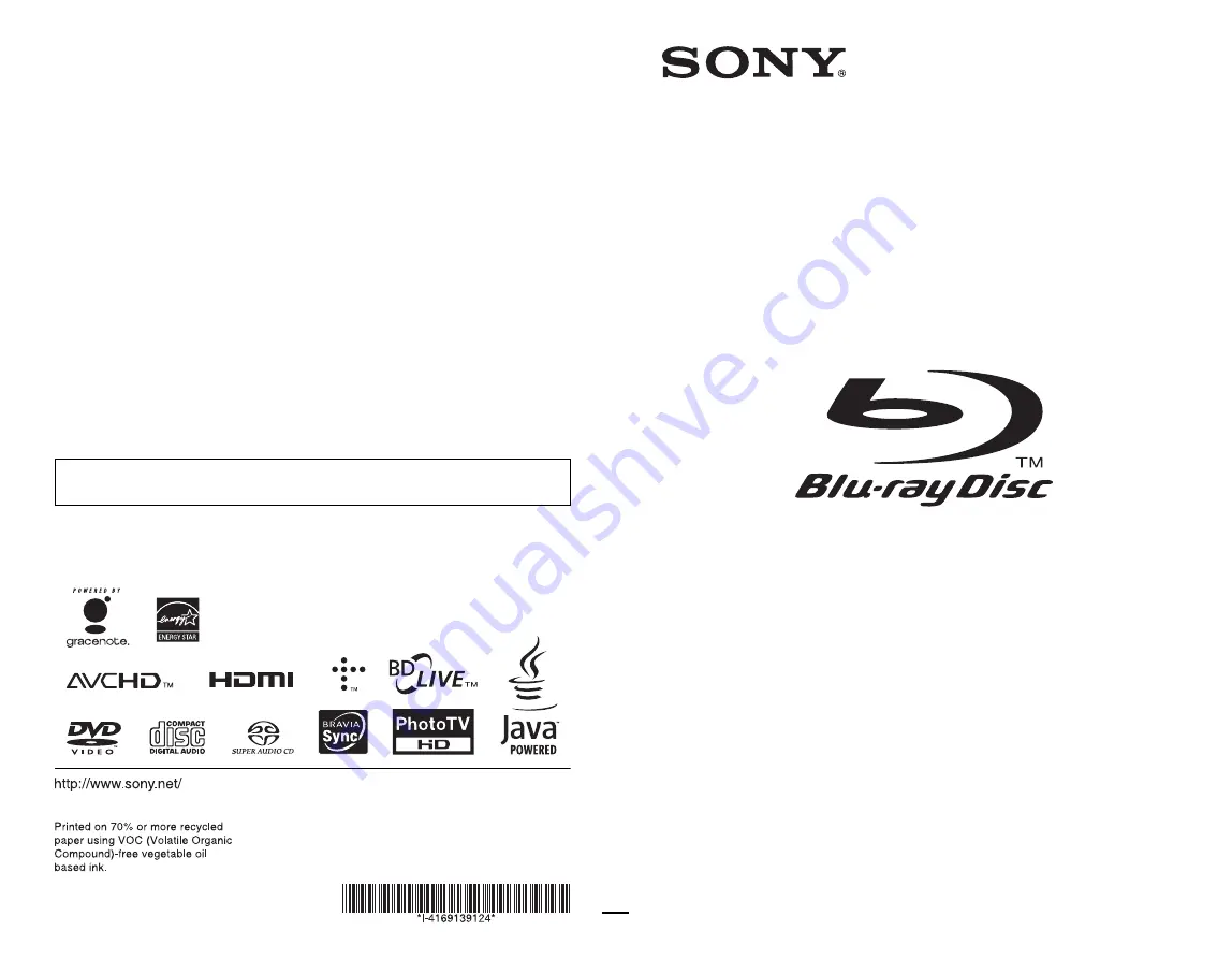 Sony 45CS Operating Instructions Manual Download Page 1