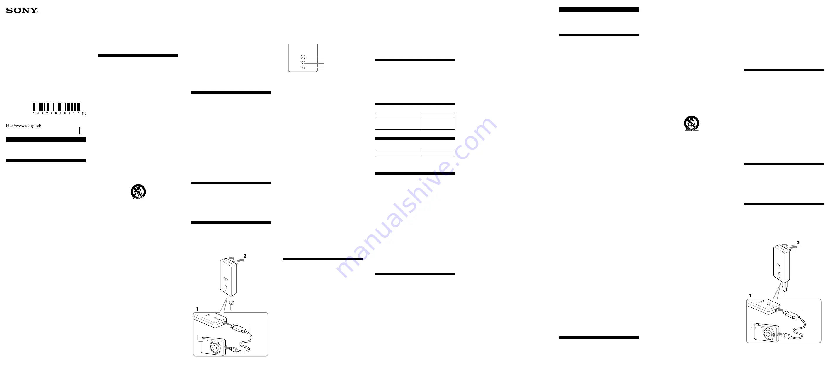 Sony AC-UP100 Operating Instructions Download Page 1