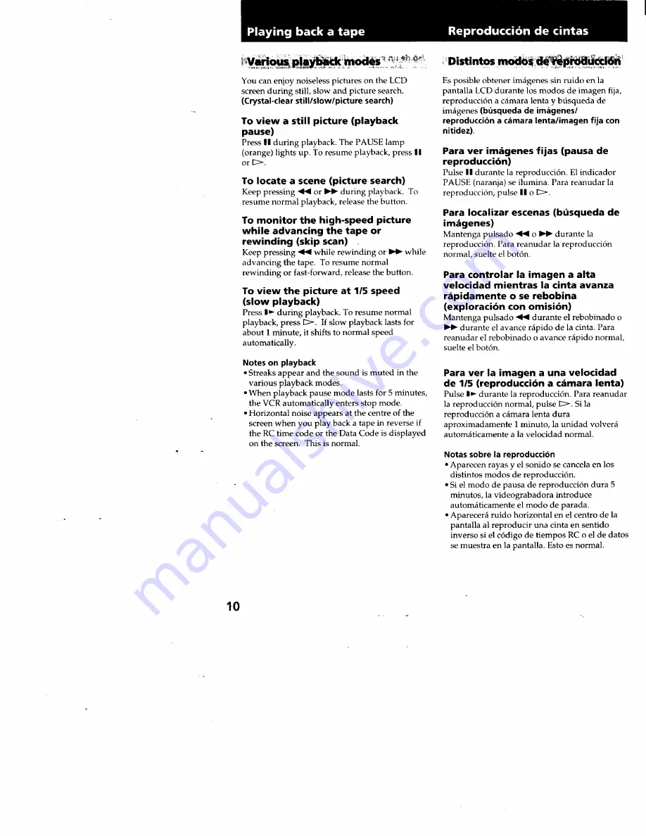 Sony AC-V615 User Manual Download Page 10