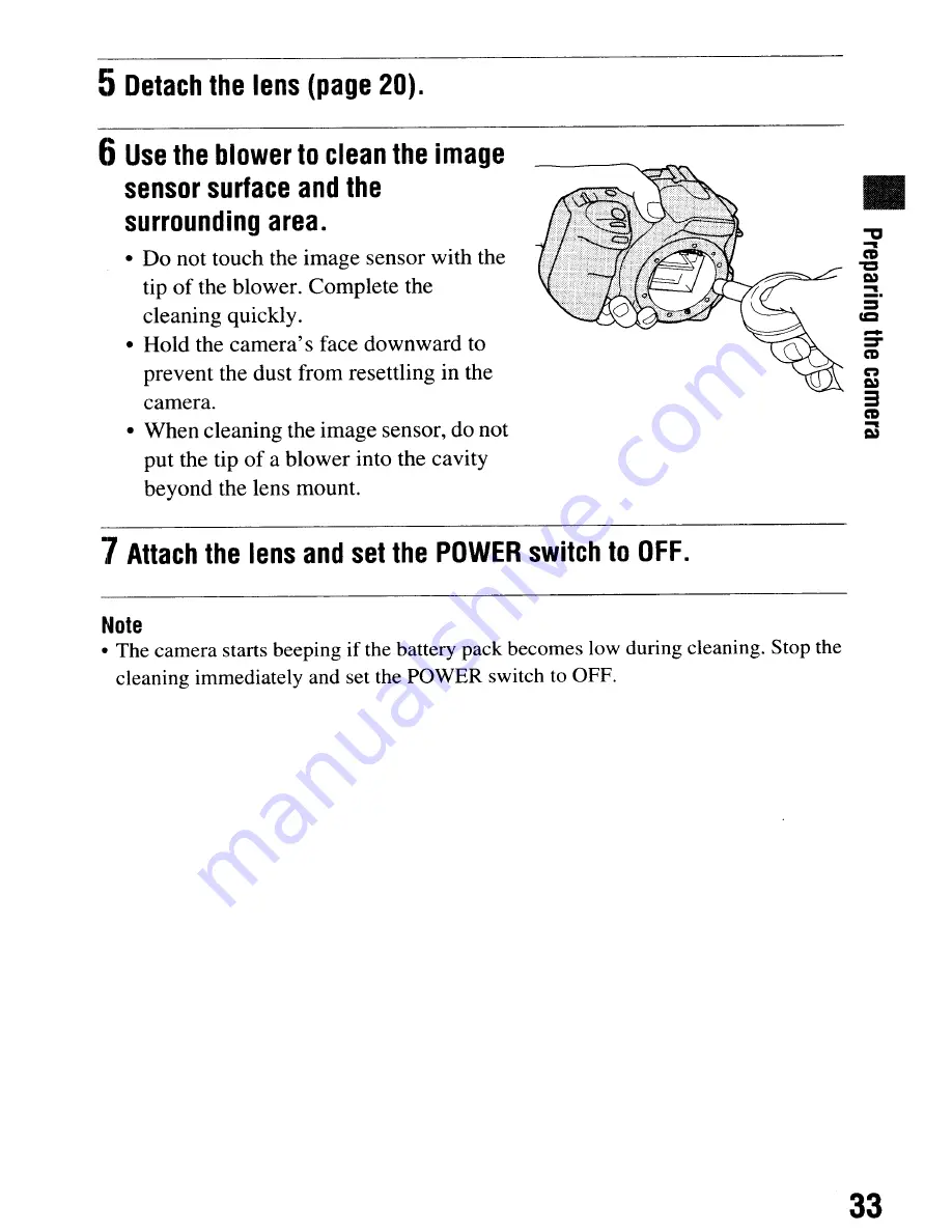 Sony alpha 200 Instruction Manual Download Page 33