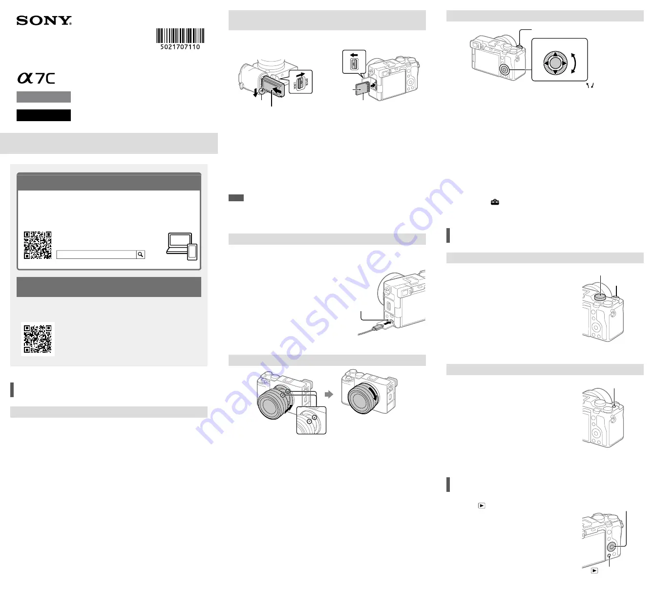 Sony Alpha 7C Startup Manual Download Page 1