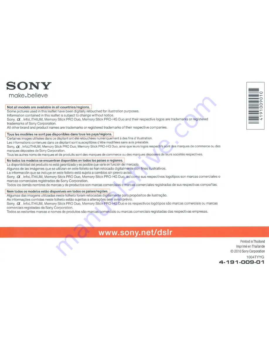 Sony Alpha DSLR-A290 Instruction Manual Download Page 220