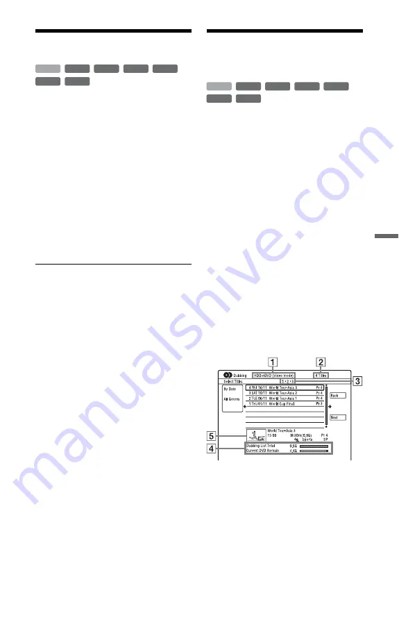 Sony AT100 Operating Instructions Manual Download Page 83