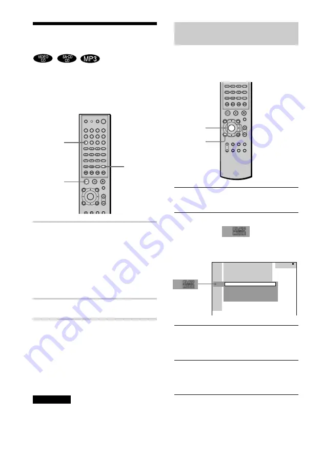 Sony AVD-S50 Operating Instructions Manual Download Page 122