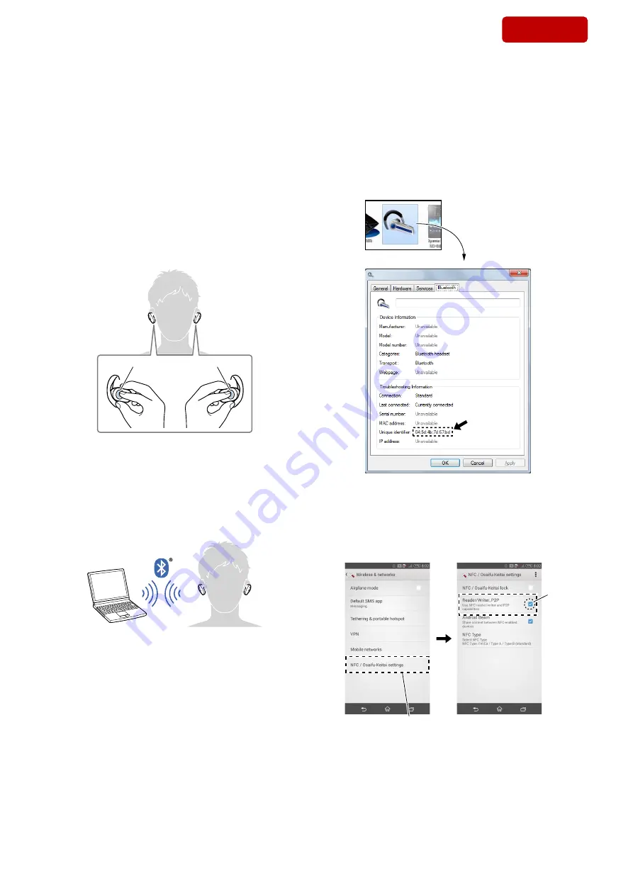 Sony BC-WF1000XM3 User Manual Download Page 17