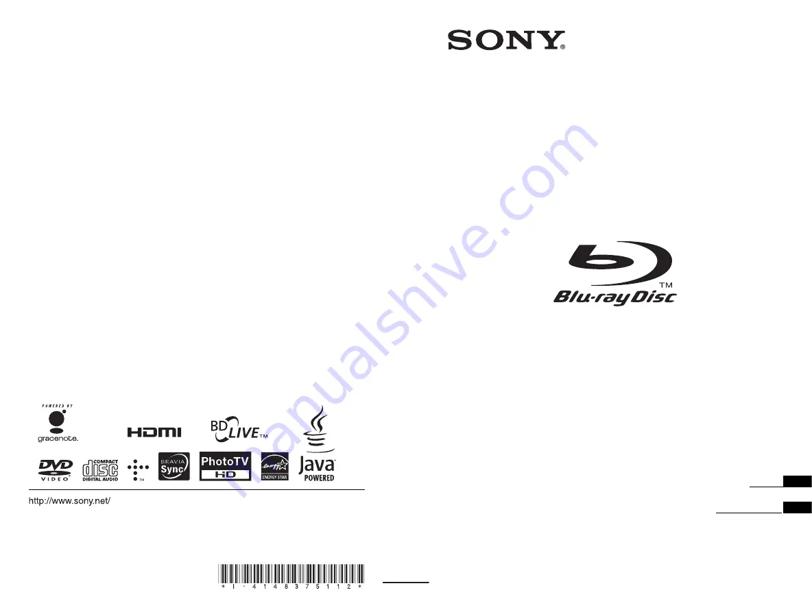 Sony BDP-CX960 - 400 Disc Blu-ray Скачать руководство пользователя страница 1