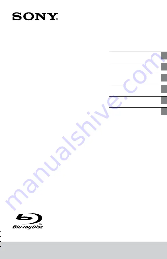 Sony BDP-SX1 Operating Instructions Manual Download Page 1