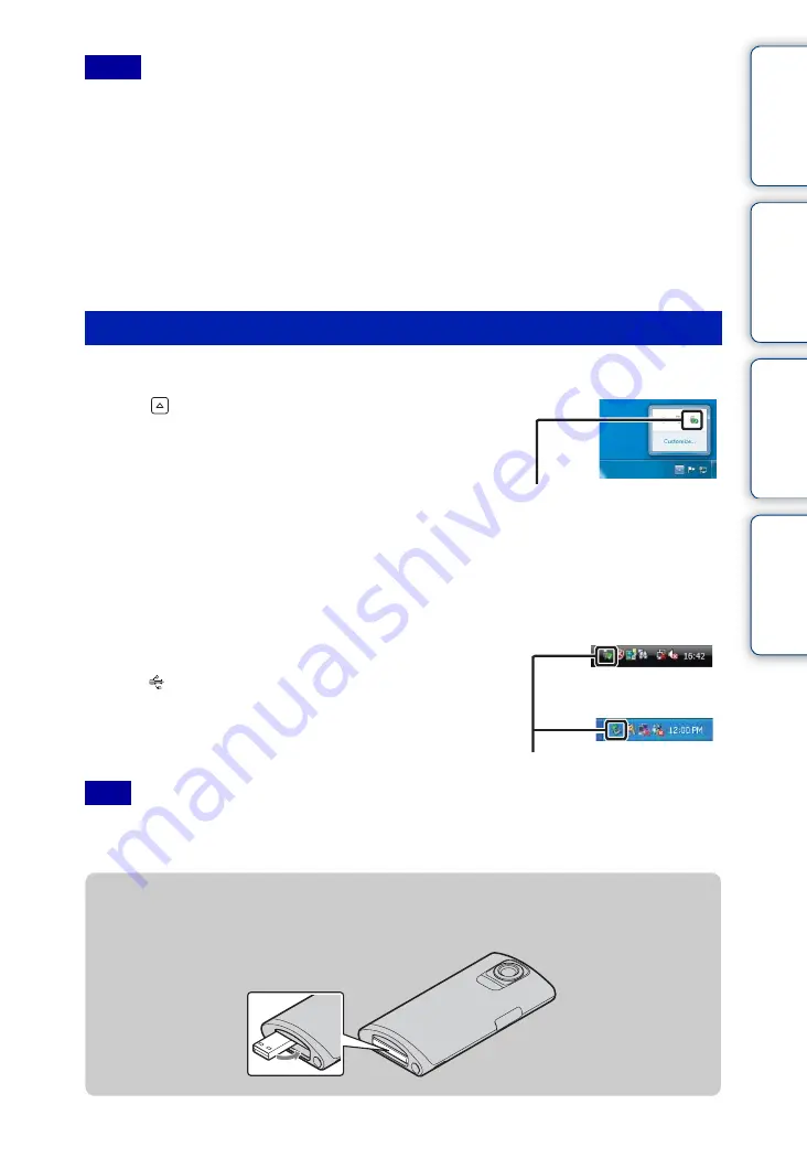 Sony Bloggie Live MHS-TS55/S Скачать руководство пользователя страница 22