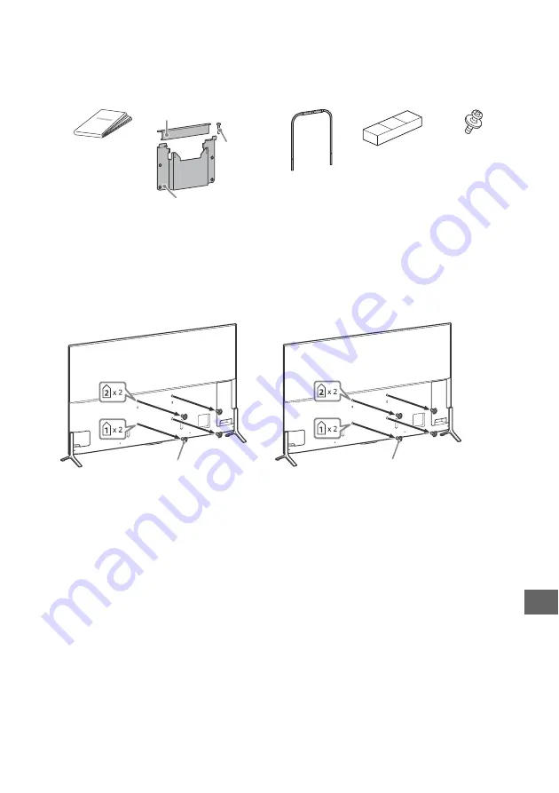 Sony Bravia 55X9005C Скачать руководство пользователя страница 505