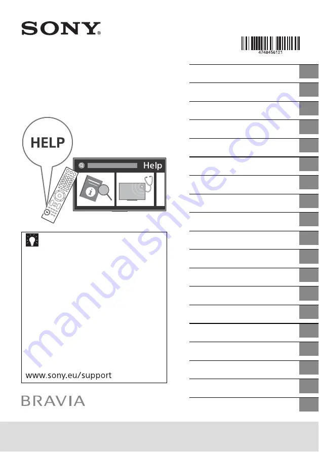 Sony Bravia KD-43XG80 series Reference Manual Download Page 2