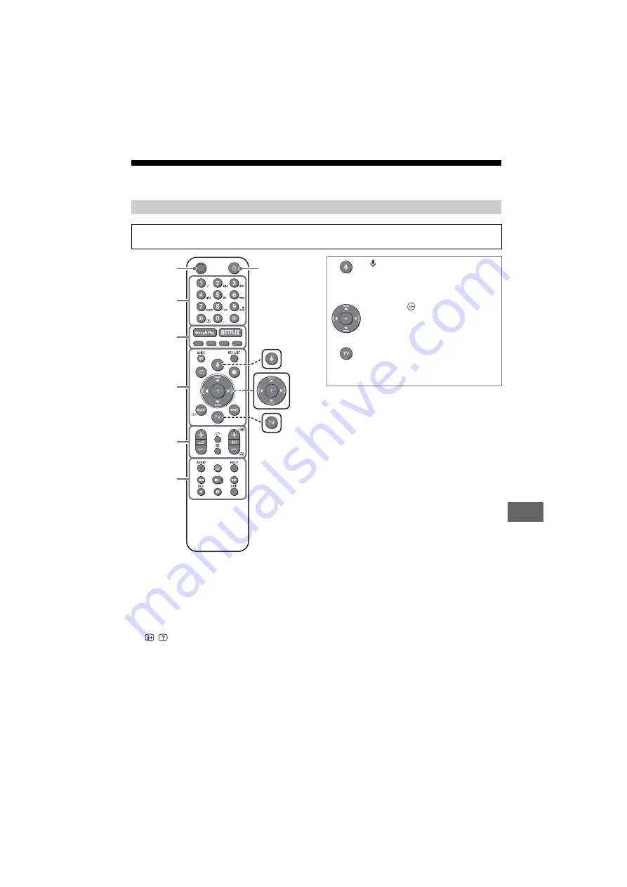 Sony BRAVIA KD-55XG85 Series Скачать руководство пользователя страница 159