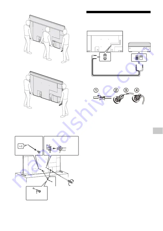 Sony BRAVIA KD-75ZH8 Скачать руководство пользователя страница 83