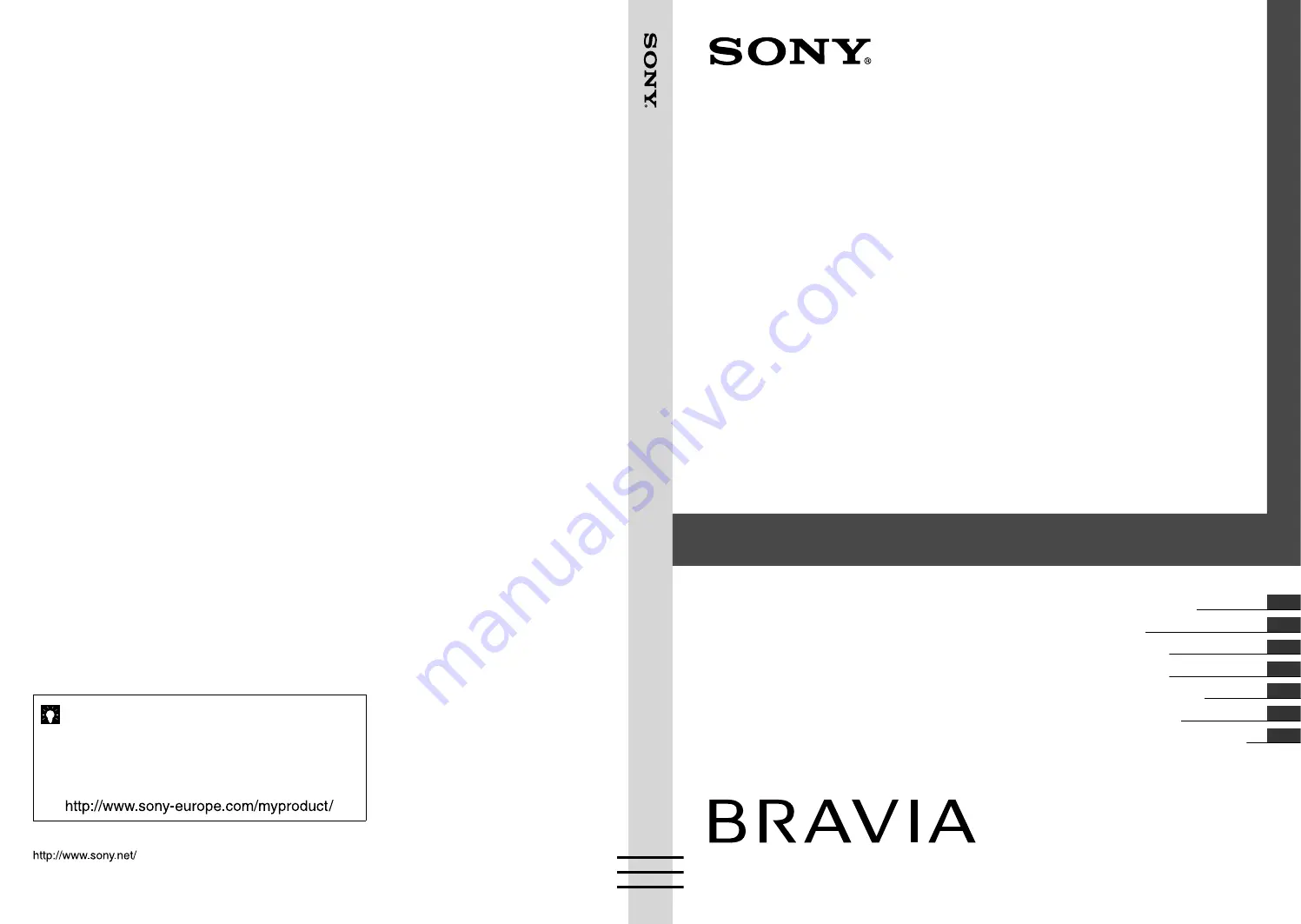 Sony Bravia KDL-19L40 Series Скачать руководство пользователя страница 1