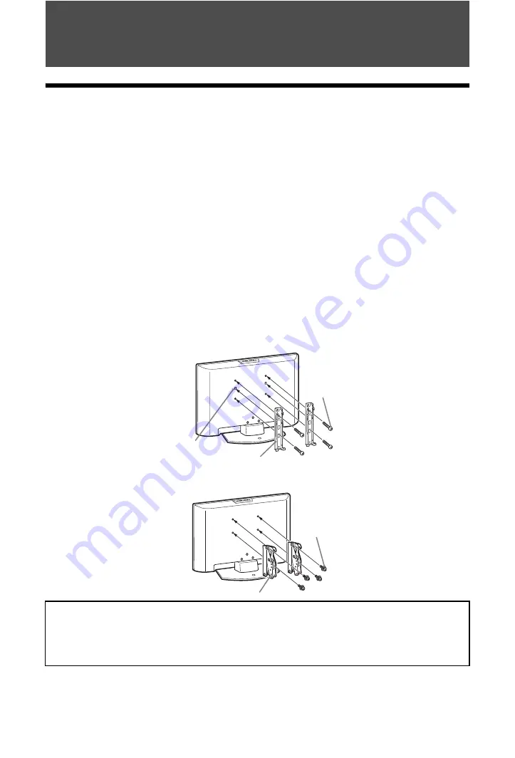 Sony Bravia KDL-19L40 Series Скачать руководство пользователя страница 248